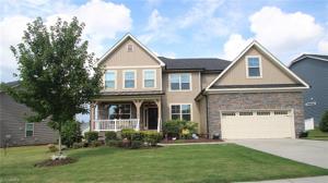 1112 Lael Forest Trail