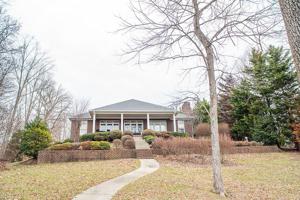 1024 South Landing Drive