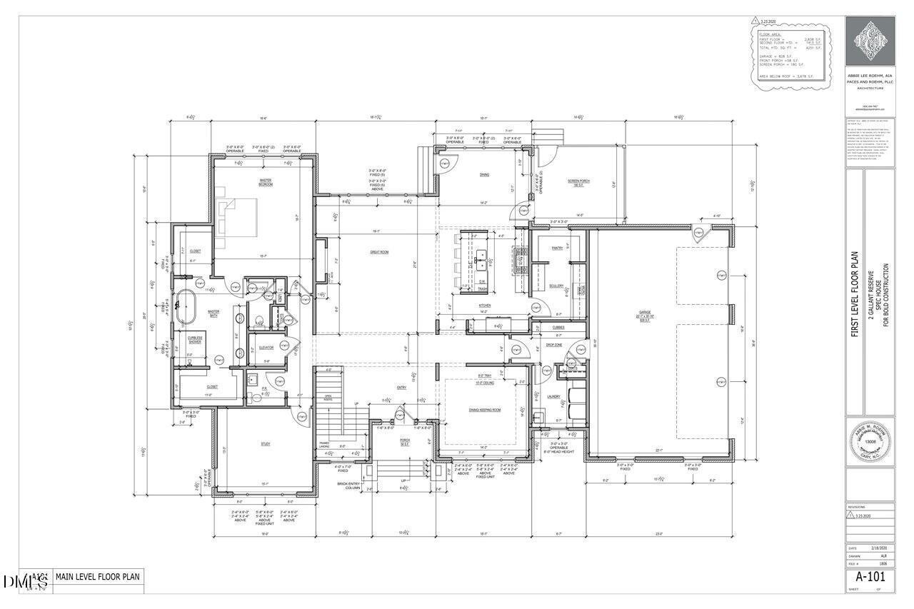 Image 3: 1st Floorplan