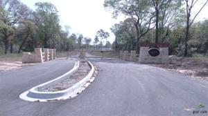 4138 Wyndham Circle