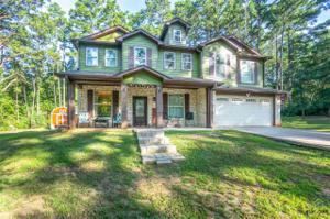1469 E Holly Trail