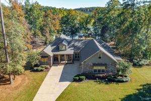 555 Hummingbird Lane