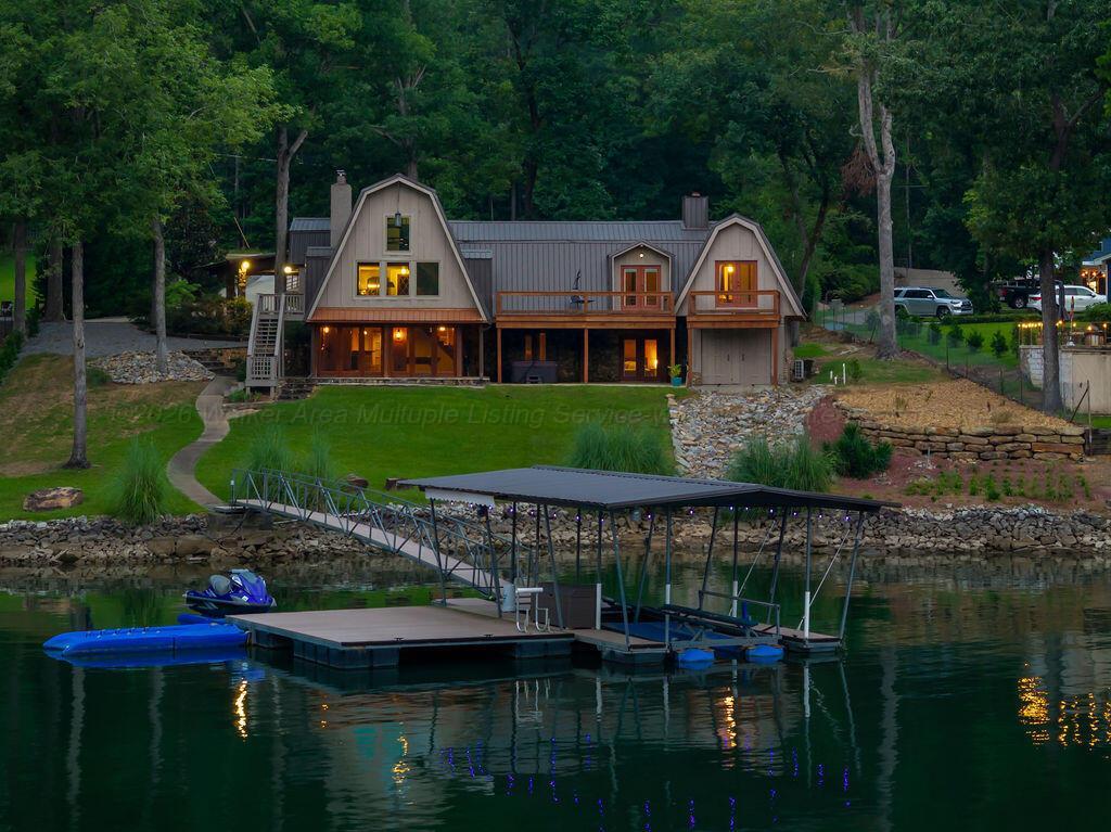 Image 1: lakeside