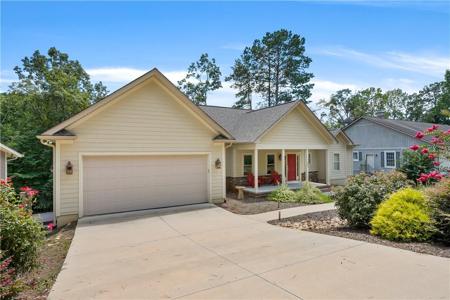 205 South Reach Lane
