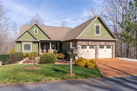 221 Serenity Drive