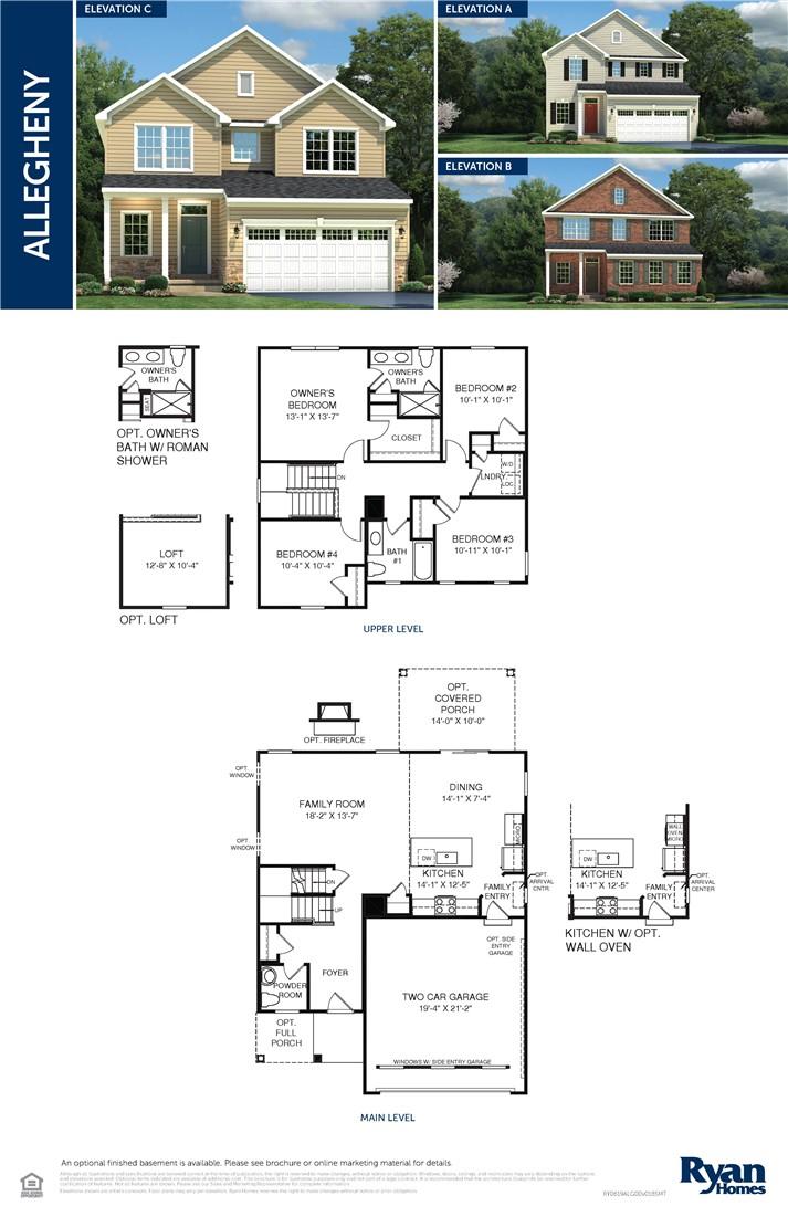 Image 4: ALLEGHENY FLOORPLAN