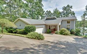 231 Chandlers Trace