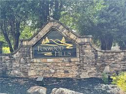 307 OLD SMOKEY Drive