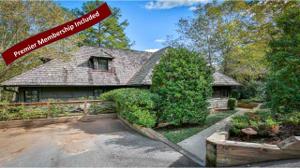 1234 Reserve Blvd.