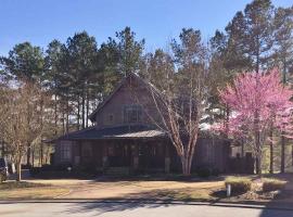 234 Linkside Ct