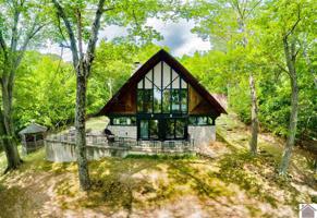 2251 Commerce Landing