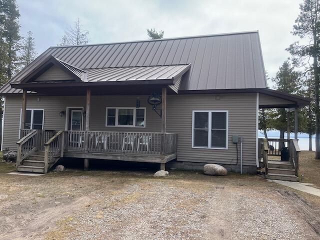 Image 2: Front of House